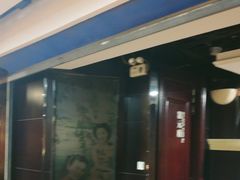 -城南往事·鲁菜济南菜(软件园美莲广场店)