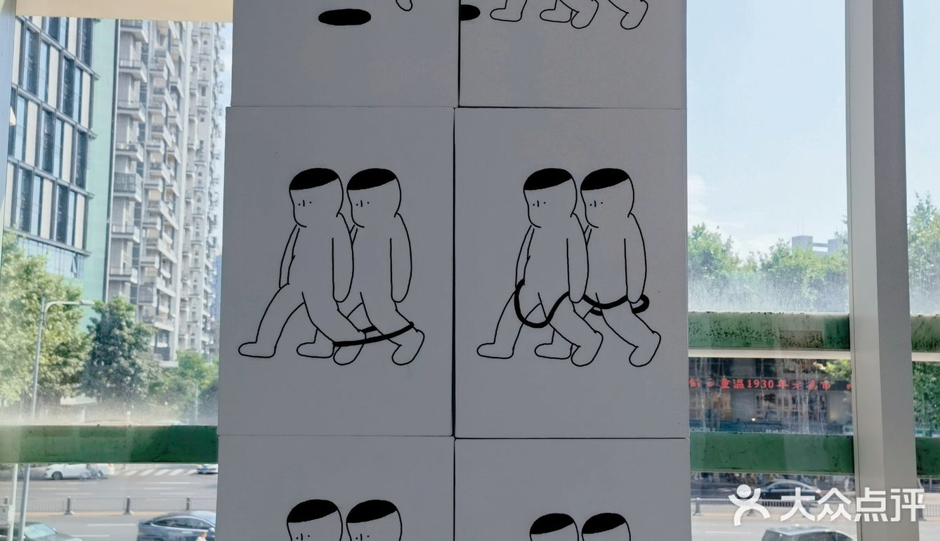 成都看展丨奇奇怪怪就很可爱的插画展