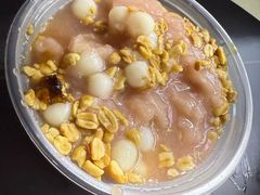 -夏食光安顺小舒冰粉冰浆(甲秀楼店)