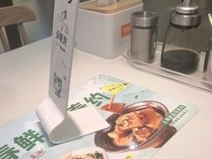 -苏晓玥·手作江南小吃(深圳北站店)