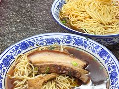 -状元楼(东大街店)