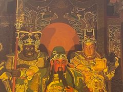 -关林