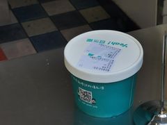 -自然椰·海南清补凉(明珠店)