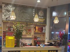 -東豫狼鲜货烧烤. 碳火烤鱼. 小龙虾(上海首店)