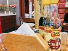 -勤德兴(湖滨路店)