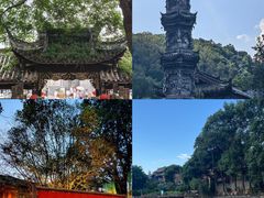 -崇州市街子古镇