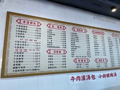 -西工饭庄快餐厅(西工小街店)