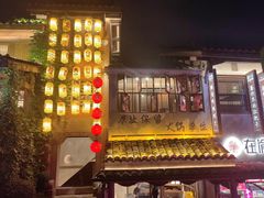 -重庆十八梯传统风貌区