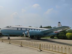 -中国航空博物馆