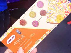 -新世界大丸百货