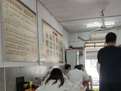 -老虎灶小吃