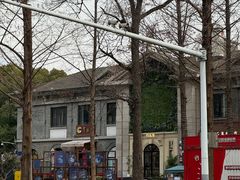 -1912街区
