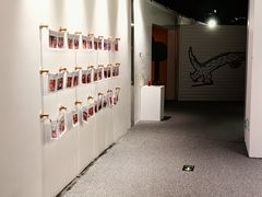 -正佳自然科学博物馆