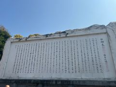 -白帝城·瞿塘峡景区