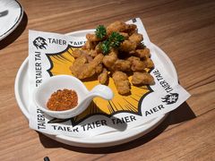 -太二酸菜鱼(金沙印象城店)