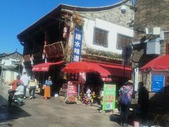 -老建水鸡脚王(翰林街店)