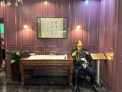 -卫鼎轩·曹公馆(鼓楼店)