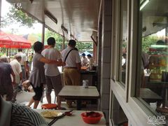 DSC00025-月亮生煎大王