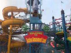 -苏州乐园森林水世界