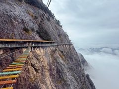 -明堂山风景区