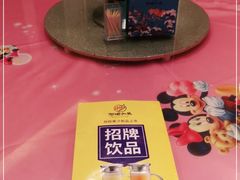 -阿明小菜·海鲜·上海菜(梅陇华理店)