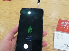 -小米之家(长宁中山公园龙之梦店)