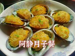 -大班家政月嫂育儿嫂(深圳NO.1店)