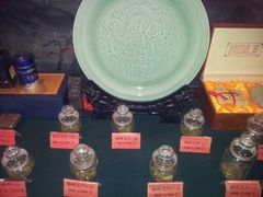 -十八棵（老龙井）御茶园(老龙井店)