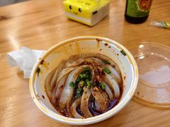 -洞子口张老二凉粉(文殊院店)