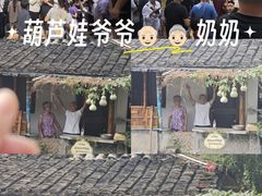 -绍兴古城