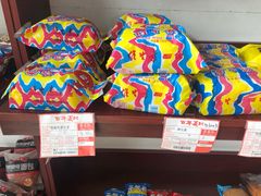 -百年义利(通州北苑南路店)