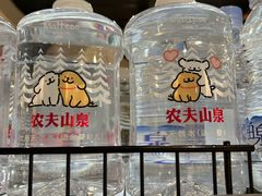 -百佳永辉超市(福田星河店)
