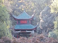 -岳麓山风景名胜区