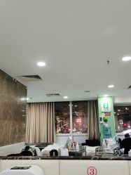 -悟空祛痘·诺奖技术专业店