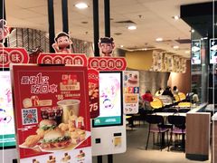 -麦当劳(广州新港东路第二分店)