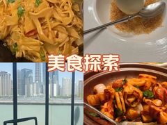 -三利音·东方司宴(外滩店)