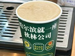 -秋林食品(秋林公司店)