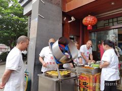 -白家高记肥肠粉(总店)