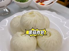 松茸包子-名善山珍·野生菌汤锅(文殊院店)