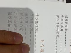 -西郊壹号
