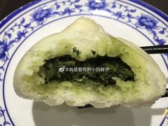 -九炉分座(个园店)