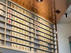 -眷茶臻选(中原万达店)