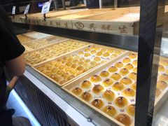 -吴记·吴酥生PASTRY宫廷酥饼