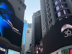 -兰桂坊