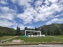 -百里山水画廊乌龙峡谷
