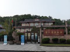 -浙江省博物馆(孤山馆区)