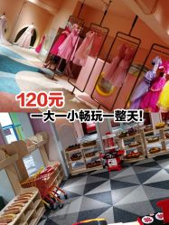点击看大图 -宝燕水乐园