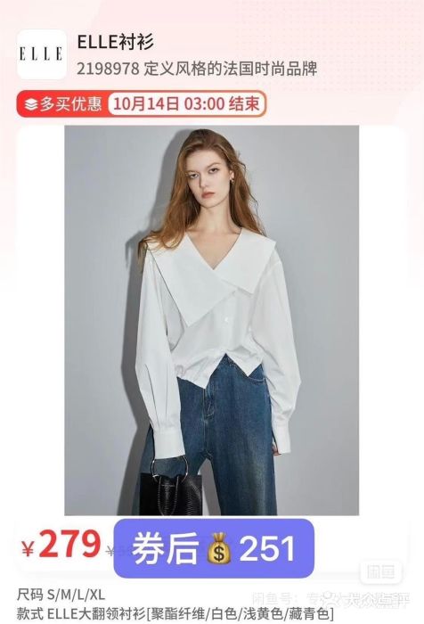 味多美蛋糕(看丹桥店)图片