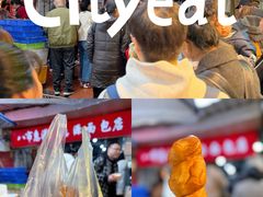 -惠源面包店(开禾路店)