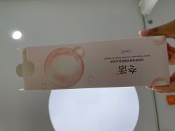 -禾美嘉医疗美容